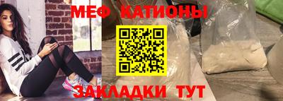 трава Кандалакша