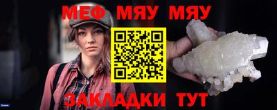 ПСИЛОЦИБИНОВЫЕ ГРИБЫ Канаш