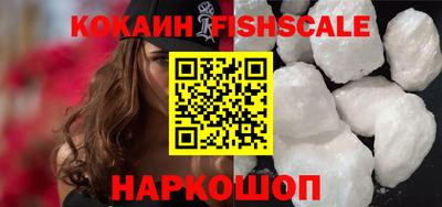 ПСИЛОЦИБИНОВЫЕ ГРИБЫ Канаш