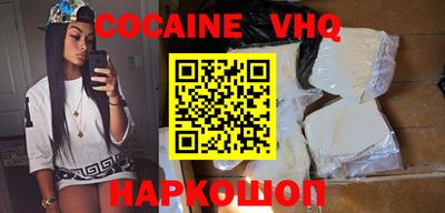 ПСИЛОЦИБИНОВЫЕ ГРИБЫ Канаш