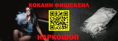 ПСИЛОЦИБИНОВЫЕ ГРИБЫ Канаш