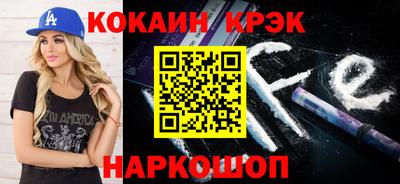 ПСИЛОЦИБИНОВЫЕ ГРИБЫ Канаш