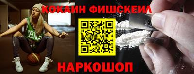 прущая мука Камышлов