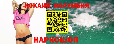 ПСИЛОЦИБИНОВЫЕ ГРИБЫ Канаш