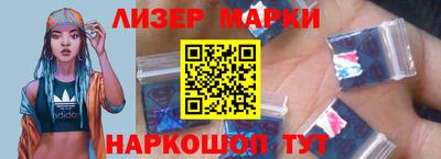 ПСИЛОЦИБИНОВЫЕ ГРИБЫ Канаш