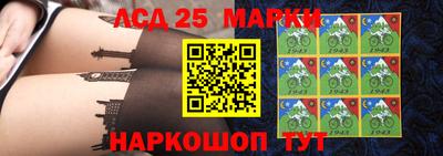 ПСИЛОЦИБИНОВЫЕ ГРИБЫ Канаш
