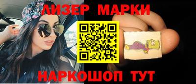 ПСИЛОЦИБИНОВЫЕ ГРИБЫ Канаш