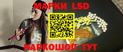 прущая мука Камышлов