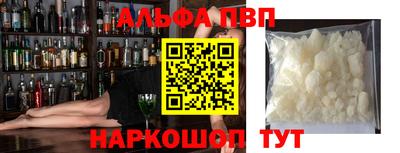 прущая мука Камышлов