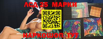 прущая мука Камышлов