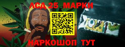 ПСИЛОЦИБИНОВЫЕ ГРИБЫ Канаш