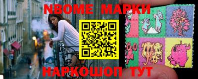 ПСИЛОЦИБИНОВЫЕ ГРИБЫ Канаш