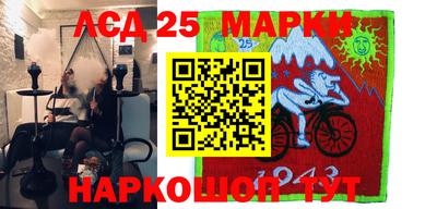 ПСИЛОЦИБИНОВЫЕ ГРИБЫ Канаш
