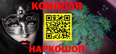 ПСИЛОЦИБИНОВЫЕ ГРИБЫ Канаш