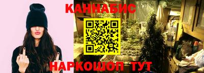ПСИЛОЦИБИНОВЫЕ ГРИБЫ Канаш