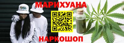 прущая мука Камышлов