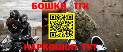 прущая мука Камышлов