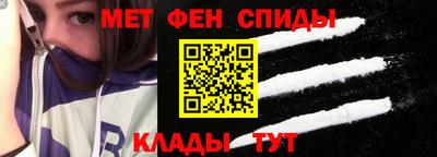 прущая мука Камышлов