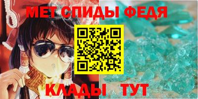 трава Кандалакша