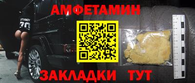ПСИЛОЦИБИНОВЫЕ ГРИБЫ Канаш