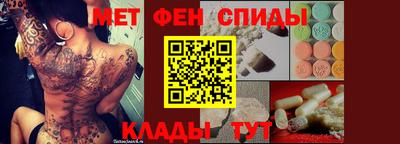 прущая мука Камышлов