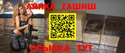 ПСИЛОЦИБИНОВЫЕ ГРИБЫ Канаш