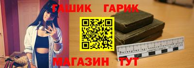 прущая мука Камышлов