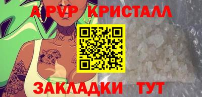 прущая мука Камышлов