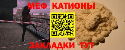 трава Кандалакша