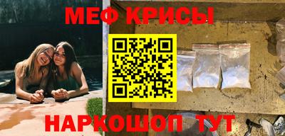 ПСИЛОЦИБИНОВЫЕ ГРИБЫ Канаш